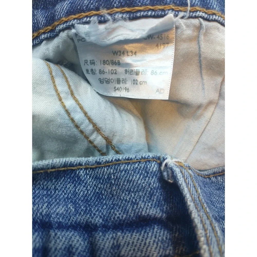 Signature by Levi Strauss signature by